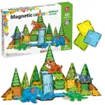 Trifox Klocki magnetyczne dżungla 65el A-1540 91561