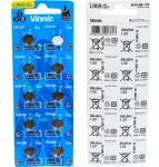 Vinnic AG6-10BB in a blister pack of 10 pcs.
