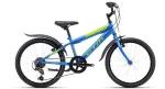 Dviratis CTM Scooby 1.0 20"