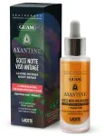 Naktinis anti-senėjimo serumas, GUAM Axantine / 30 ml