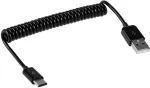 Cy stretch usb 3.0 type a male į female prailginimo duomenų įkrovimo kabelis plan&scaron;etiniam kompiuteriui ir mobiliajam telefonui ir ne&scaron;iojamam kompiuteriui ir standžiajam diskui 100 cm juodas