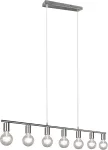 Reality Leuchten pakabinamas &scaron;viestuvas Vannes R30187007, metalas, matinis nikelis, be 7x E27