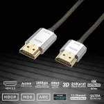 Lindy 41675 Cromo Slim Hdmi High Speed A/a kabelis 3 m su Ethernet sidabro / aukso spalvos