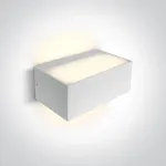 12W LED pavir&scaron;inis fasado &scaron;viestuvas, baltas, E27, 67518/W