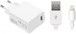CoreParts MBXAP-AC0008, vidaus, 110-230 V, 50 - 60 Hz, 12 W, 5 V, AC-to-DC