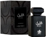 Al Wataniah Al Layl EDP parfumuotas vanduo unisex, 100 ml