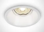 Įleidžiamas &scaron;viestuvas, baltas, 94mm, GU10, 11105TG/W