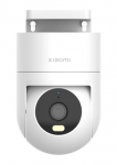 Xiaomi lauko kamera CW300 | Lauko kamera | 2,5K, 4MP, IP66, WiFi