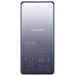 Xiaomi Itin plonas i&scaron;orinis akumuliatorius | 5000 mAh | USB-C | Pilkas
