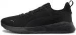 Puma Avalynė Vyrams Anzarun Lite Juodas 371128 01