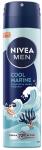 Nivea Antiperspirant spray Cool Marine (Anti-Perspirant) 150 ml 150mlml kūno priežiūra Vyrams