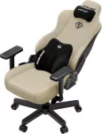 AndaSeat Žaidimų kėdė materiałowy Anda Seat Kaiser 3E XL rusvai gelsvas Fabric