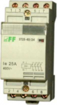 F&F Modulinis kontaktorius 25A 1NO 1NC 230V AC (ST25-11)