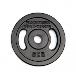 HAMMER Weight Plate, 30 mm, 5kg