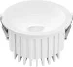 18W LED įleidžiamas &scaron;viestuvas QUANTUM, baltas, CCT