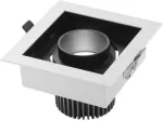 20W LED įleidžiamas &scaron;viestuvas APOLLO, juodas, 3000K