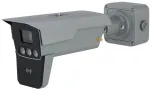 IP kamera Dahua Technology ANPR &ndash; 4 Mpx 8 ... 32 mm &ndash; Motozoom Dahua (ITC431-KW4F-G)