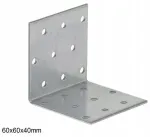 Kampinė jungtis staliaus darbams 60x60x40 storis 2,5mm - atestuota!