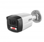 NET CAMERA 2MP BULLET/HFW1239TL1-A-IL-0280B DAHUA | IPC-HFW1239TL1-A-IL-0280B