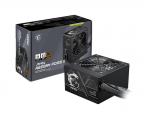 Power Supply|MSI|ATX|PC|100 - 240 V|650 W|MAGA650BNPCIE5II | MAG A650BN PCIE5 II