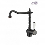 Mai&scaron;ytuvas BlueWater Sycylia juodas varis | BL1853