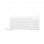Lenovo | Wireless Combo Keyboard & Mouse | 510 | Keyboard and Mouse Combo | 2.4 GHz Wireless via Nano USB | Batteries included | English | White | GX30W75336