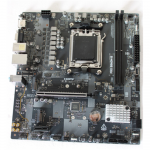 I&Scaron;PARDAVIMAS. | MSI NAUDOTAS, ATNAUJINTAS, WITHOUT ACCESSORIES, ONLY BACK PANEL INCLUDED | PRO B840M-BSO