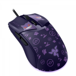Razer Gaming Mouse | Cobra | Wired | Gengar Edition | RZ01-04650700-R3M1