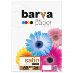 Fotopopierius BARVA baltas satinas 255 g/m2, A3, 20 lapų | IP-V255-370