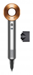 Dyson HD07 Supersonic Plaukų džiovintuvas, Nickel/Copper | 107830-01