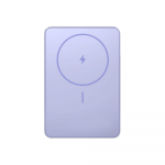 Xiaomi Super Slim Magnetic Power Bank 5000 | 5000 mAh | Purple | BHR08PNGL