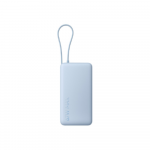 Xiaomi 67W Power Bank 20000 (Integrated Cable) | 20000 mAh | Ice Blue | BHR08O8GL