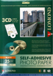 Lipnus popierius lipdukams Lomond Self Adhesive Inkjet Photo Paper Matinis A4 25 lapai x3CD 114/41mm | 2211023