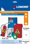 Lipni poliesterio plėvelė Lomond PET Laserjet Film Self Adhesive Skaidri Matinė A4, 25 lapai | 28100030