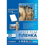 Lipni poliesterio plėvelė Lomond PET Laserjet Film Self Adhesive Balta Blizgi A4, 25 lapai | 28100031