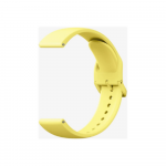 Xiaomi | 135mm - 205mm | Watch TPU Strap | Lemon Yellow | BHR9470GL