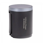 Jimmy | HW11 Pro Battery Pack for HW11 Pro/HW9 Pro Max | B13Q1760005R