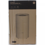 I&Scaron;PARDAVIMAS. Xiaomi Smart Dehumidifier Lite EU | Xiaomi Smart Dehumidifier Lite EU | Power 250 W | Suitable for rooms up to 25 m&sup2; | Water tank capacity 3 L | White | PAŽEISTA PAKUOTĖ | BHR8374EUSO