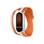 Xiaomi Dual-tone Leather Strap | 140&ndash;180mm | White and Orange | Calf Leather, PU (inside) | BHR8724GL