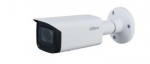 NET CAMERA 5MP IR BULLET AI/IPCHFW3541T-ZAS-27135-S2 DAHUA