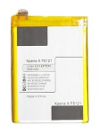 Pakaitinė baterija Sony Xperia X F5121 (LIP1621ERPC)