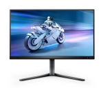 Philips | 25M2N5200U/00 | 25 " | IPS | FHD | 16:9 | 390 Hz | 0.3 ms | 1920 x 1080 pixels | 400 cd/m&sup2; | HDMI ports quantity 2 | Grey