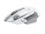 Logitech G502 X LIGHTSPEED, White