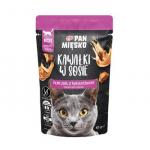 PAN MIĘSKO Pieces in sauce Chicken with shrimps - &scaron;lapias kačių maistas - 85g