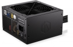 ENDORFY Enduro L6 650 W maitinimo blokas