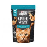 PAN MIĘSKO Pieces in sauce Turkey with tuna - &scaron;lapias kačių maistas - 85g