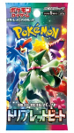 Pokemon TCG - Scarlet and Violet Triplet Beat Booster | JP
