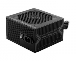 MSI MAG A750BN PCIE5 maitinimo blokas 750 W 24-pin ATX ATX Juoda