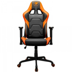 COUGAR ARMOR ELITE Gaming chair, Orange