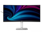 Philips 34B2U5600C/00 | 34 " | VA | 21:9 | 60 Hz | 4 ms | 3440 x 1440 pixels | 300 cd/m&sup2; | HDMI ports quantity 2